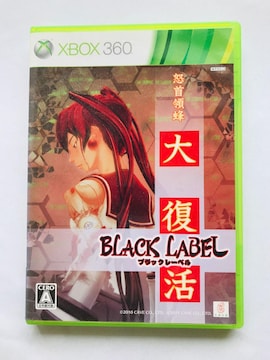 {̖I@啜@ubN[x@XBOX360@DoDonPachi Daifukkatsu Resurrection