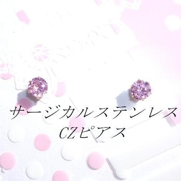  FS[hJ[ T[WJXeXsNCZsAX(5mm