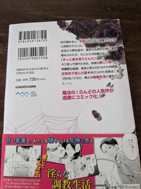 @̂hR~bNX@ċց@@R@@V؁@㗝oi  Aj/R~bN/LN^[ 