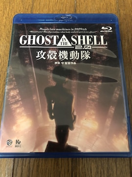 yAjBlu-rayzGHOST IN THE SHELL/Uk@2.0