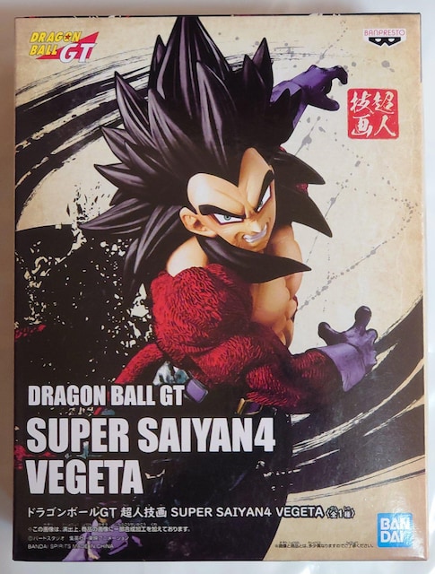 hS{[ GT l Z SUPER SAIYAN 4 VEGETA xW[^   Aj/R~bN/LN^[ 