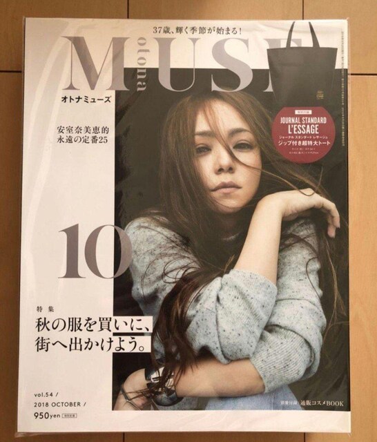 MUSE 2018.10(\Eޔb)   ^gObY 