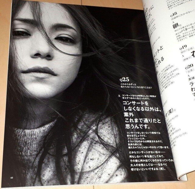 MUSE 2018.10(\Eޔb)  ^gObY 