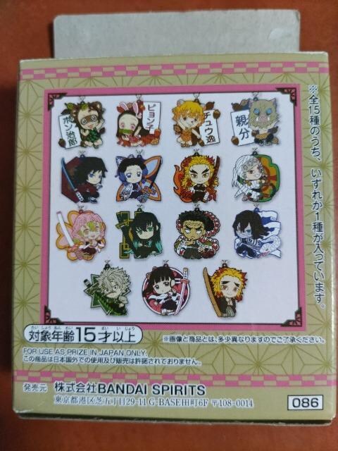 Ԃ@wSł̐nx@ynU邢SR₹z@H ܁@L@o[}XRbg@FV  Aj/R~bN/LN^[ 