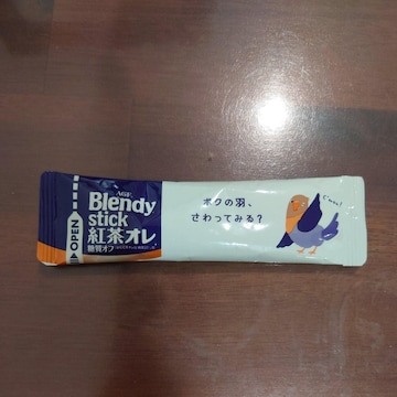 |Cg 100~ BlendygIIt 1{ܖ25N9