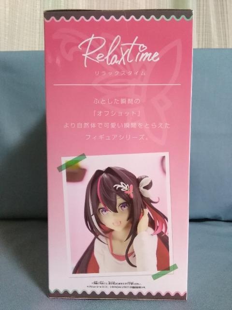 zCu#hololive@IF@Relaxtime@Azki  zr[ 