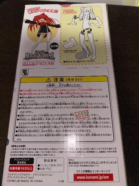 AG zCgVer. NCY}WbNAJf~[ vCYRNV fbNXtBMA Vol.2 vCY Ri~  Aj/R~bN/LN^[ 