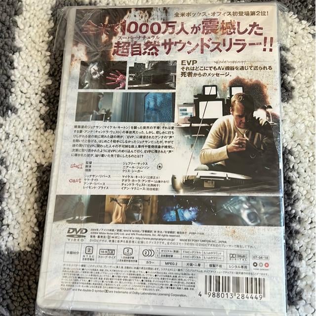 iDVD/mEz[jTCgmCY  CD/DVD/rfI 