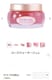 Vi@sabon [YEH[^[W@80ml