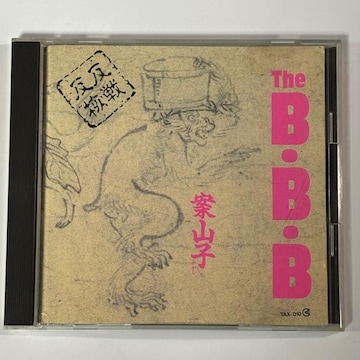 THE B.B.B. / ĎRq