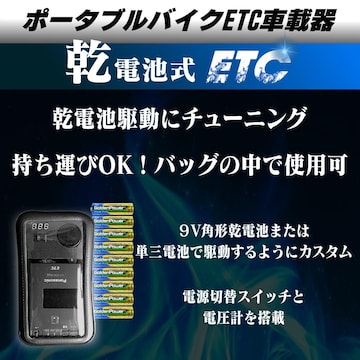 yoCNzdrETCԍڊ / hirP[Xt / |[^uETC