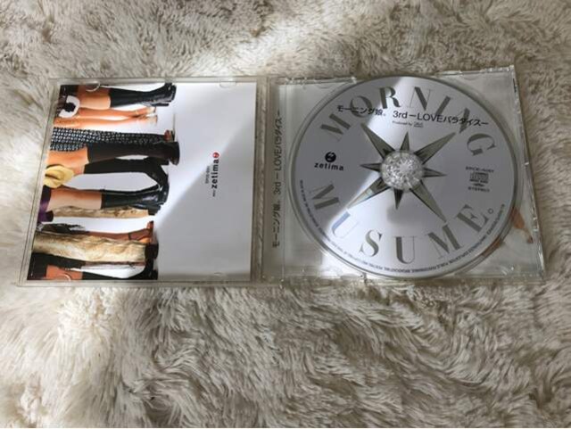 [jO B3rd-LOVEp_CX-  CD  ^gObY 