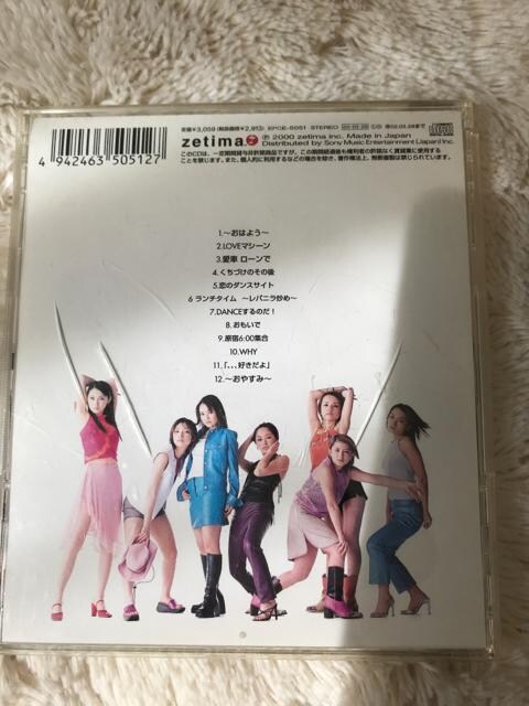 [jO B3rd-LOVEp_CX-  CD  ^gObY 