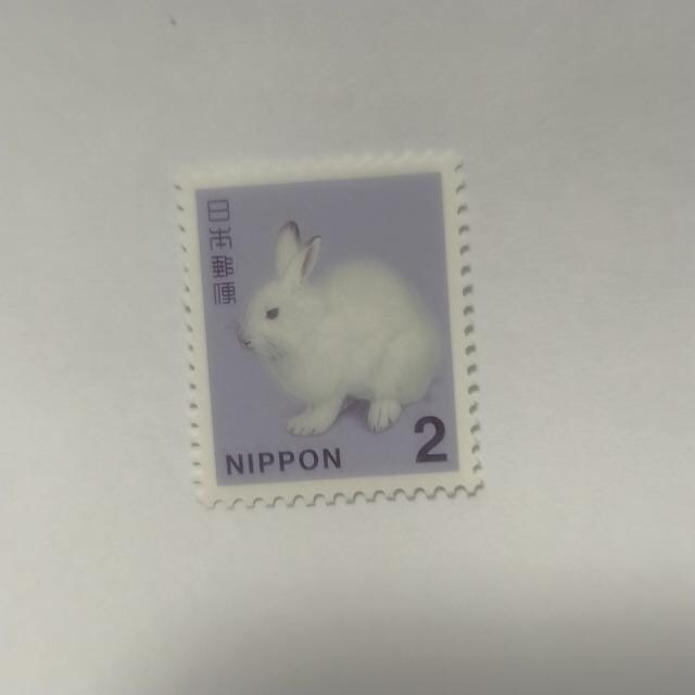 ؎2~ 