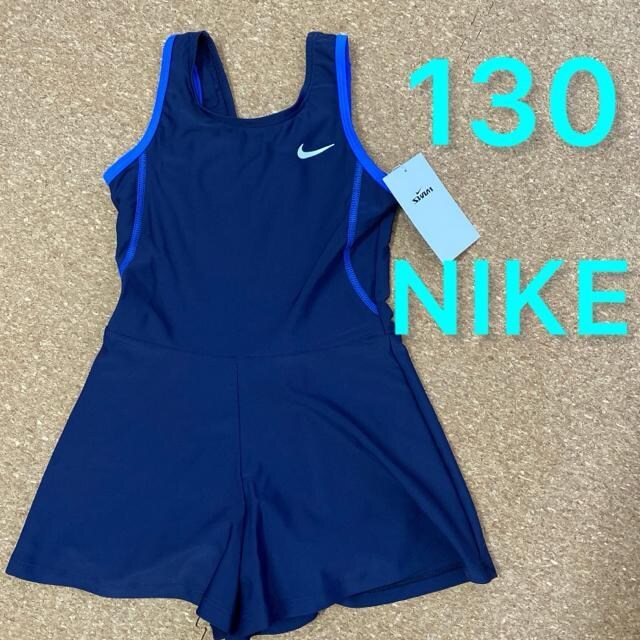 Vigp^Ot140TCY XN[@Lbg@lCr[@NIKEiCL.42   LbY/xr[ 