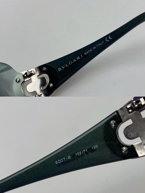 A247 i uK TOX 6007-B 102/71 120