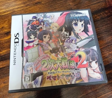 GG2()2 }gifVR