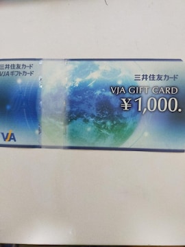 VJAMtgJ[hPOOO~@ViEgpi
