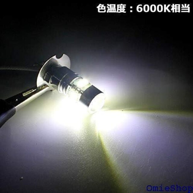 Wellvie LEDou H3 H3a 12V 2 W LED fCCgzCg t@bV 2Zbg 313  /oCN