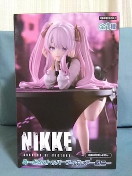 ̏_NIKKEʁ[ǂXgbp[tBMA@j