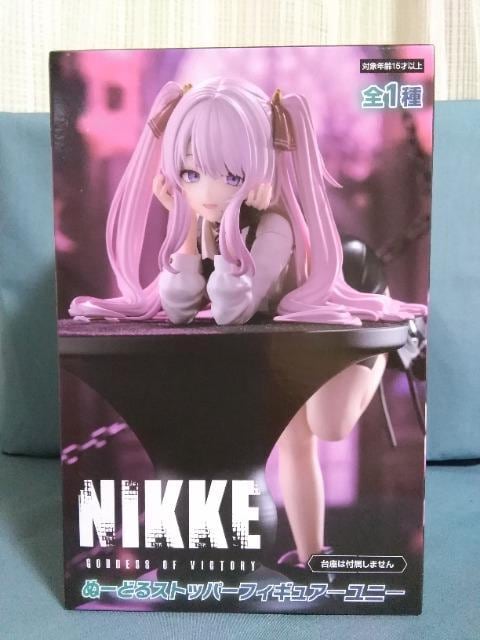 ̏_NIKKEʁ[ǂXgbp[tBMA@j   zr[ 