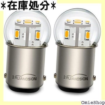 Ruiandsion 2 BA15D LEDd 1 } RV LsOJ[ {[g e[Cgp 201