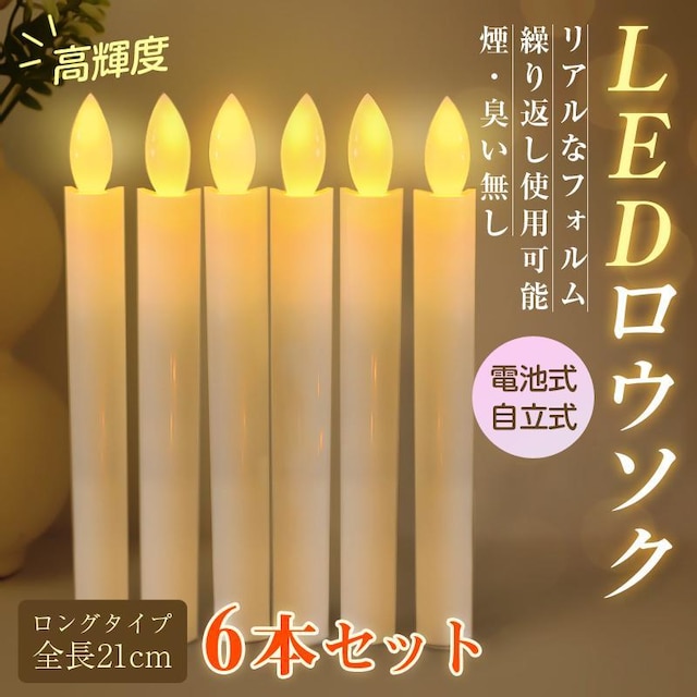 LEDE\N 6{ dr CȂ ΂gȂ S S 낤 [\N d O  ȒP  炬   CeA/Ct 
