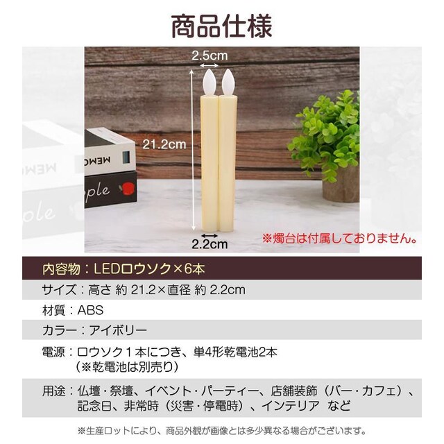 LEDE\N 6{ dr CȂ ΂gȂ S S 낤 [\N d O  ȒP  炬  CeA/Ct 