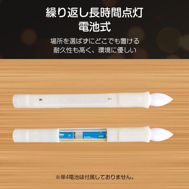 LEDE\N 6{ dr CȂ ΂gȂ S S 낤 [\N d O  ȒP  炬  CeA/Ct 