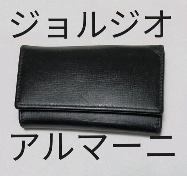GIORGIO ARMANI L[P[X WWIEA}[j C^A   uh 