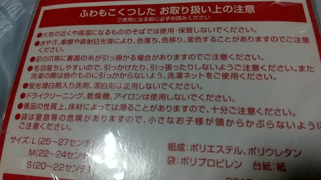 ӂC  LbY/xr[ 