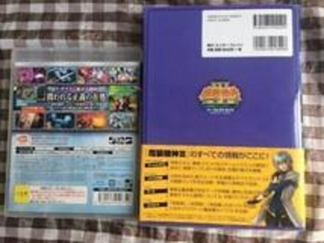 PS3@X[p[{bgOGT[K@@_III PRIDE OF JUSTICE@U{Zbg@p[tFNgKCh  Q[{/\tg 