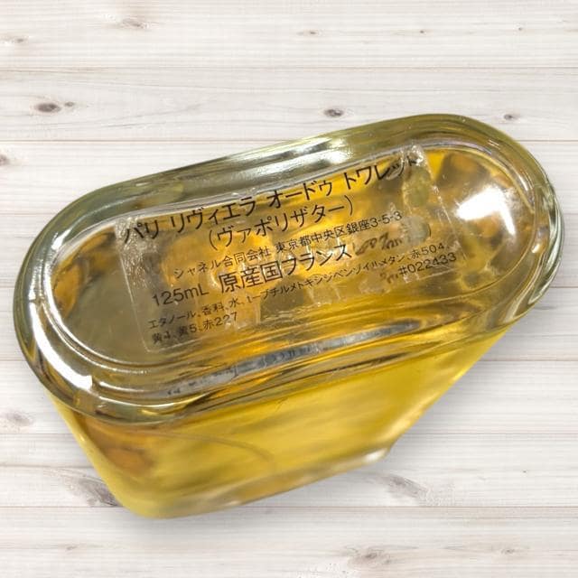 Vl p BG I[hD gbg 125ml  uh 
