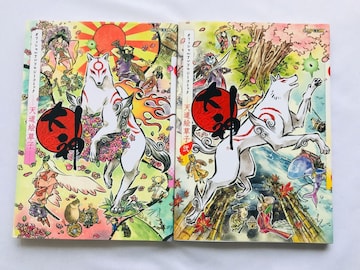 _@ItBVA\W[R~bN@VGq@@Zbg@@R~bN@Ł@Okami Anthology Comic