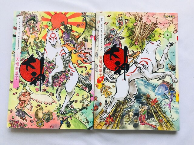 _@ItBVA\W[R~bN@VGq@@Zbg@@R~bN@Ł@Okami Anthology Comic   Aj/R~bN/LN^[ 