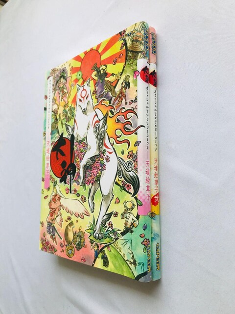 _@ItBVA\W[R~bN@VGq@@Zbg@@R~bN@Ł@Okami Anthology Comic  Aj/R~bN/LN^[ 