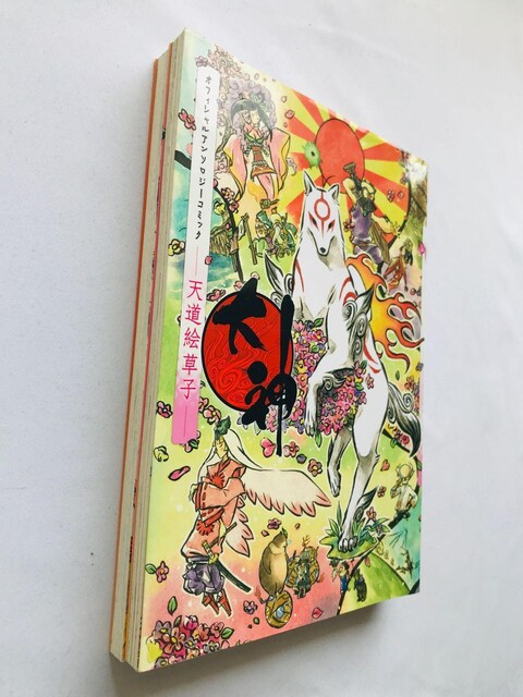 _@ItBVA\W[R~bN@VGq@@Zbg@@R~bN@Ł@Okami Anthology Comic  Aj/R~bN/LN^[ 