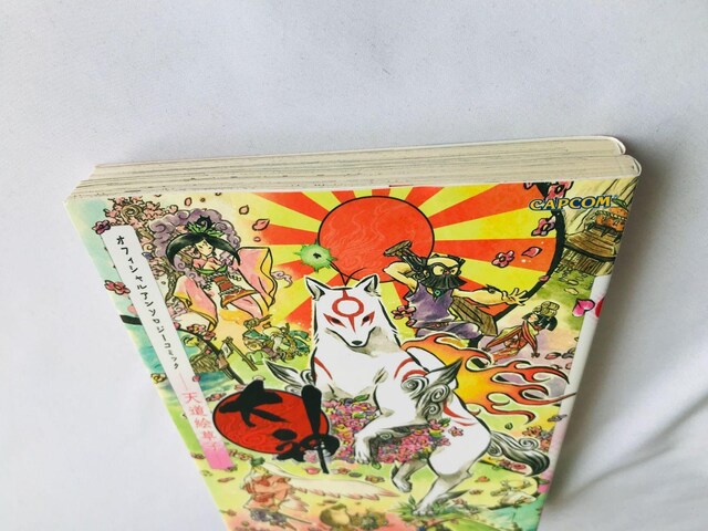 _@ItBVA\W[R~bN@VGq@@Zbg@@R~bN@Ł@Okami Anthology Comic  Aj/R~bN/LN^[ 