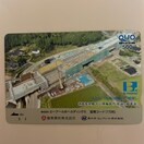 NIJ[h@500~