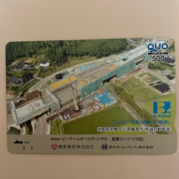 NIJ[h@500~