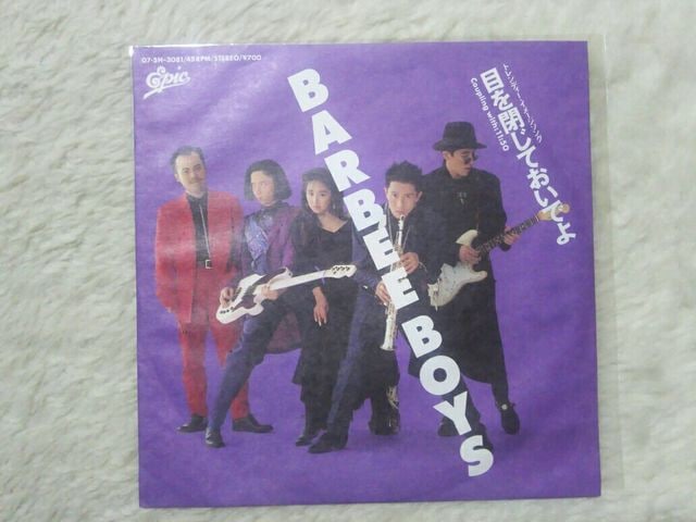 VOR[h o[r[{[CY ڂĂł '89/1 CM   CD/DVD/rfI 