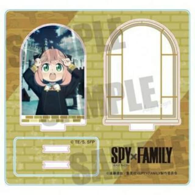 SPY~FAMILYIWiWI}}XRbgA[j.tH[W[A  Aj/R~bN/LN^[ 