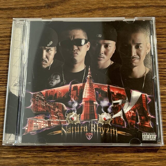 yS.T.MzNatura Rhyzm   CD/DVD/rfI 