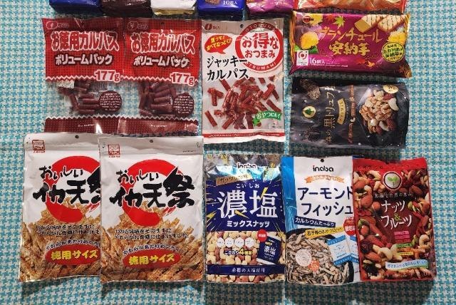 500yَqȂǂ낢Zbgz