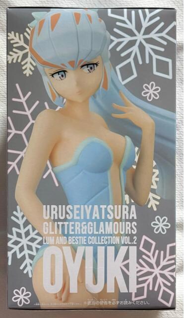 鐯 GLITTER&GLAMOURS LUMandBestie Collection vol.2