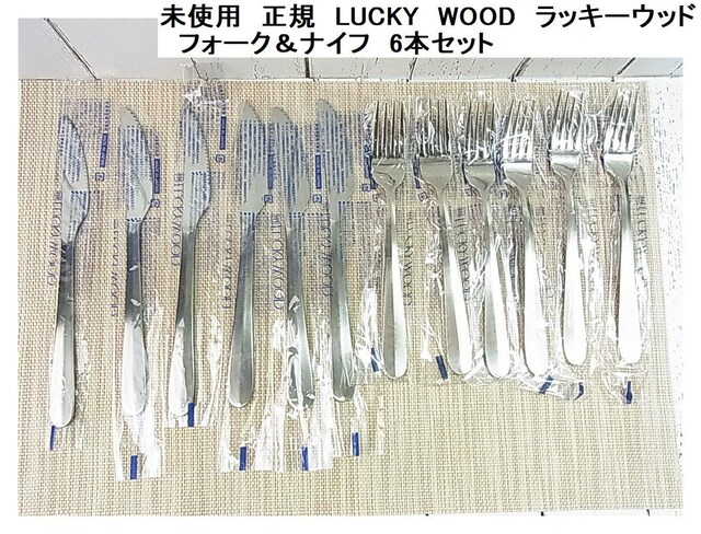 K@LUCKY@WOOD@bL[Ebh@tH[NU{iCtU{ 