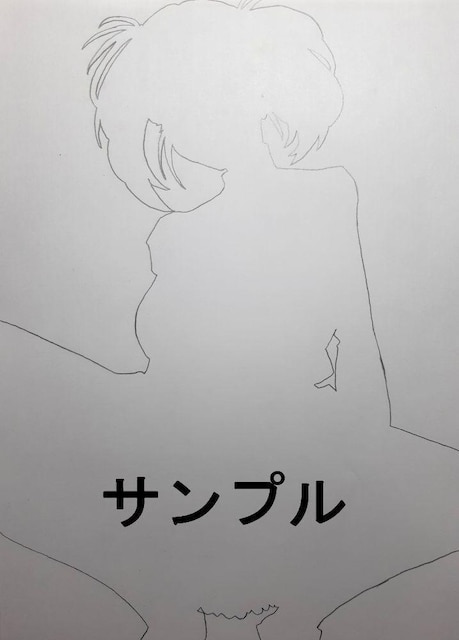 CXg/`[gŋ/dmYm/3Zbg{܂(ՂŏoVGbg̉)/j