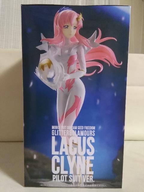 @mK_SEED@FREEDOM@GLITTER&GLAMOURS@Lacus@Clyne@Pilot@Suit@ver.