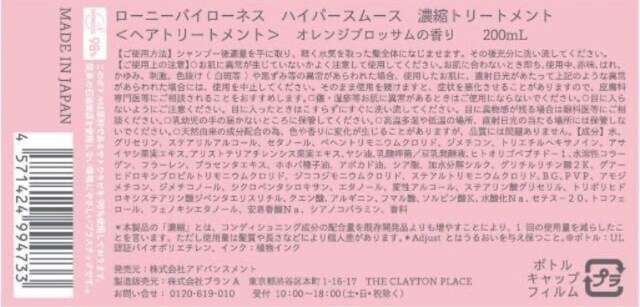 yZketzwQ{gxs[j[tg[ggnCp[CXg(IWubT̍) Q{2,640~  wX/r[eB[ 