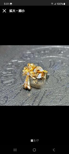 CHROME HEARTS/Nn[c CH t@bgNX X^bh sAX pF22K Ў 菉ׁI  uh 